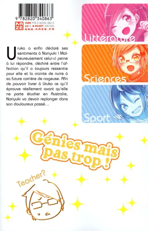 Verso de l'album We never learn 17