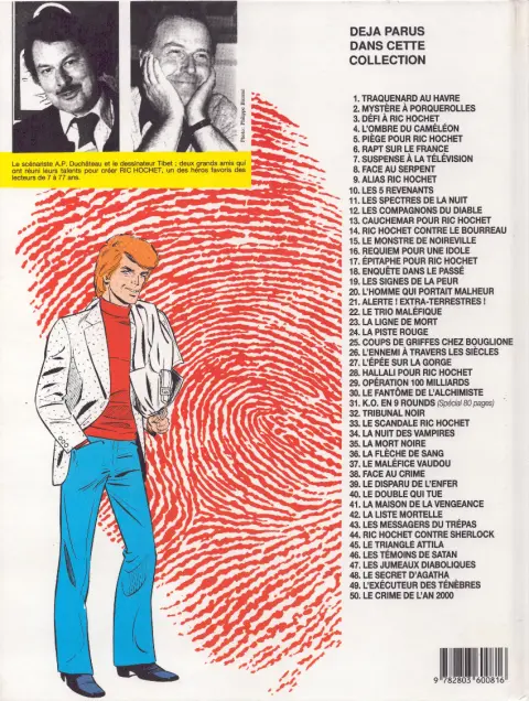 Verso de l'album Ric Hochet Tome 10 Les 5 revenants