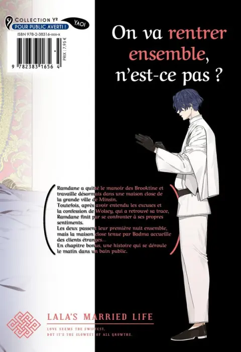 Verso de l'album Les noces de Lala 4