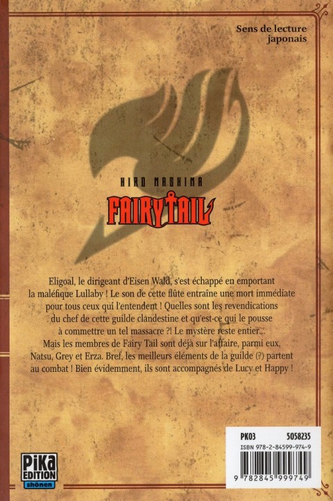 Verso de l'album Fairy Tail 3