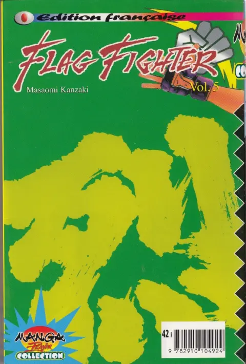 Verso de l'album Flag Fighter Vol. 5