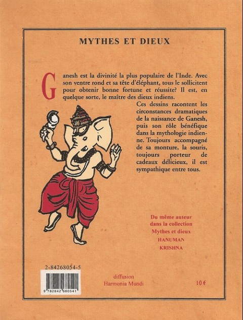 Verso de l'album Ganesh