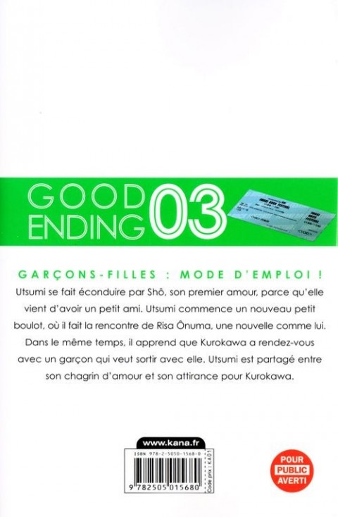 Verso de l'album GE - Good Ending 03