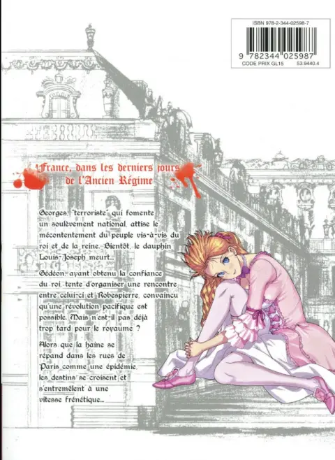 Verso de l'album Le 3e Gédéon 4