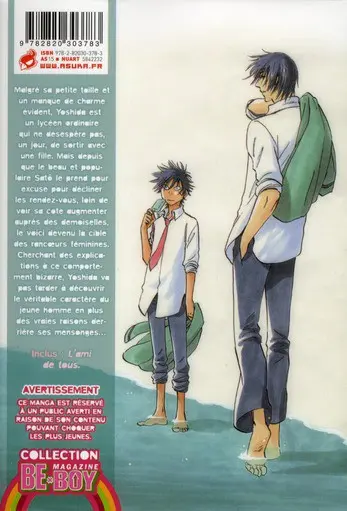 Verso de l'album His Favorite 1