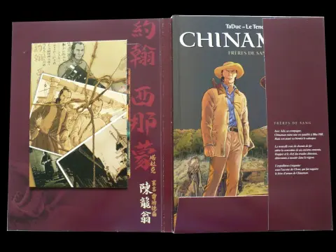 Autre de l'album Chinaman Tome 6 Frères de sang