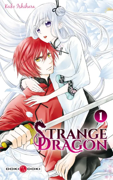 Strange Dragon