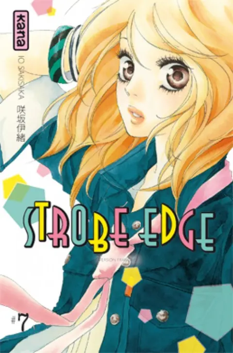 Strobe Edge #7