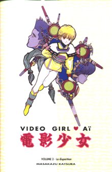 Video Girl Aï Volume 2 La disparition