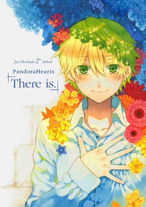 Couverture de l'album Pandora Hearts Jun Mochizuki 2nd Artbook - There is.