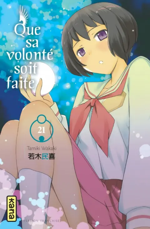 Que sa volonté soit faite 21