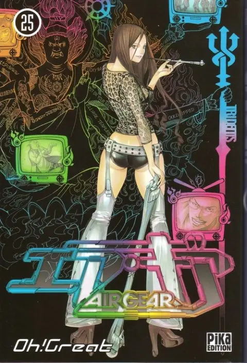 Air gear 25