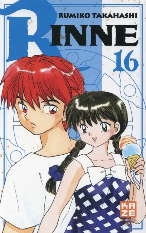 Rinne 16