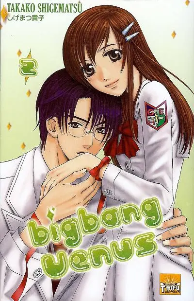 Big Bang Venus 2
