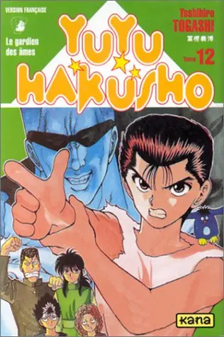 Yuyu Hakusho - Le gardien des âmes Tome 12