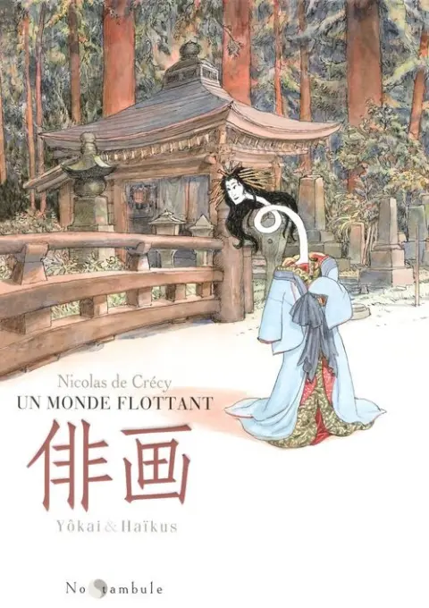 Un monde flottant Yôkai & Haïkus