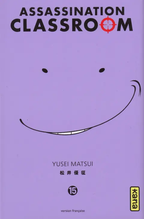 Assassination classroom 15 Tempête