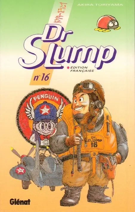 Dr Slump N° 16