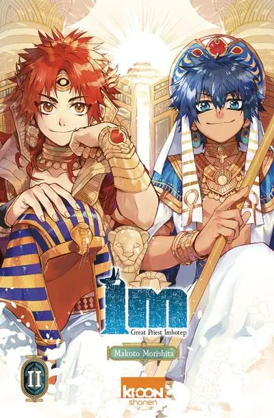 Im - Great Priest Imhotep 11
