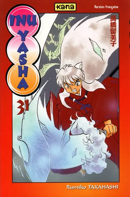 Inu Yasha 31