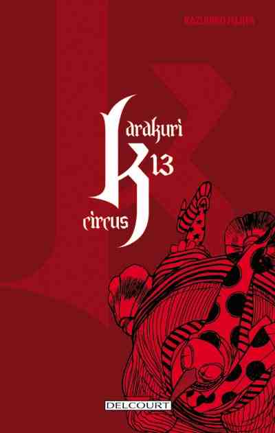 Couverture de l'album Karakuri circus 13