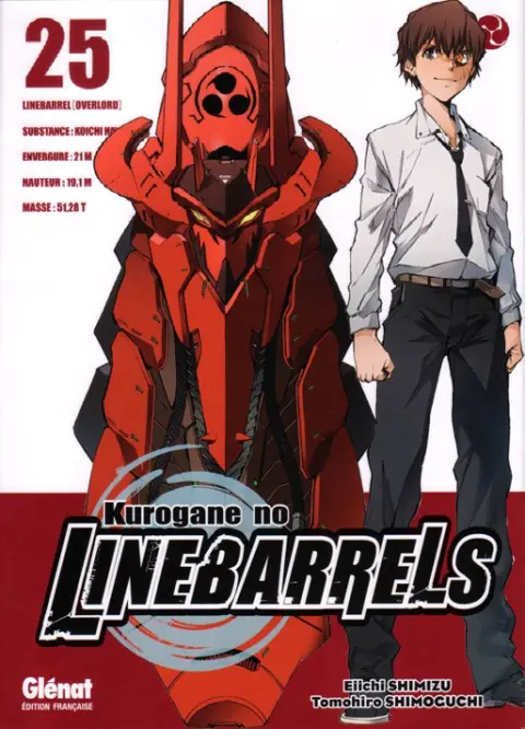 Kurogane no Linebarrels 25