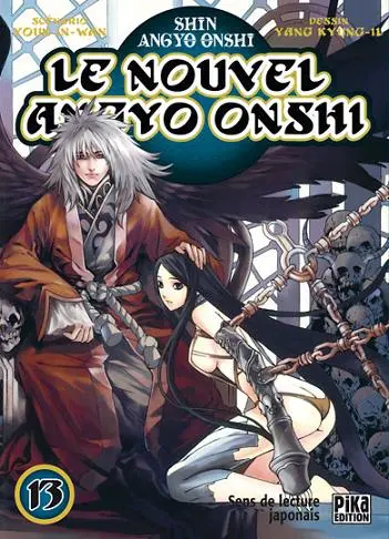 Le Nouvel Angyo Onshi 13 Un arbre solidement enraciné (2e partie)