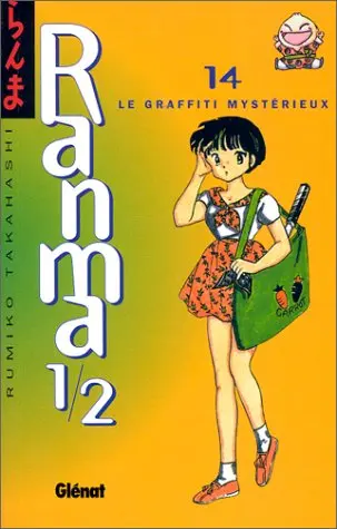 Ranma 1/2 14 Le Graffiti mystérieux