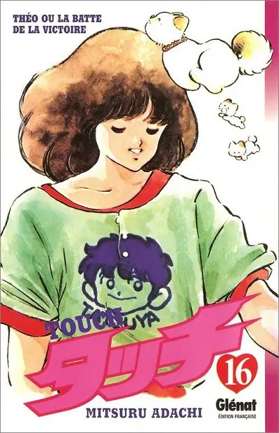Touch Tome 16 Théo ou la batte de la victoire