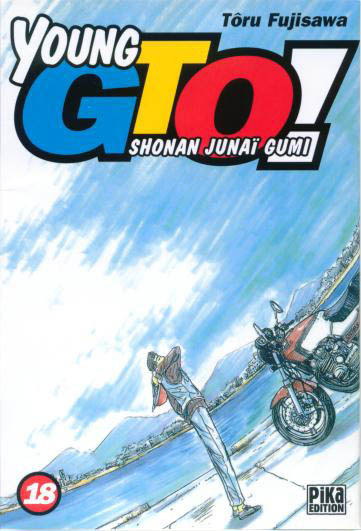 Couverture de l'album Young GTO - Shonan Junaï Gumi 18