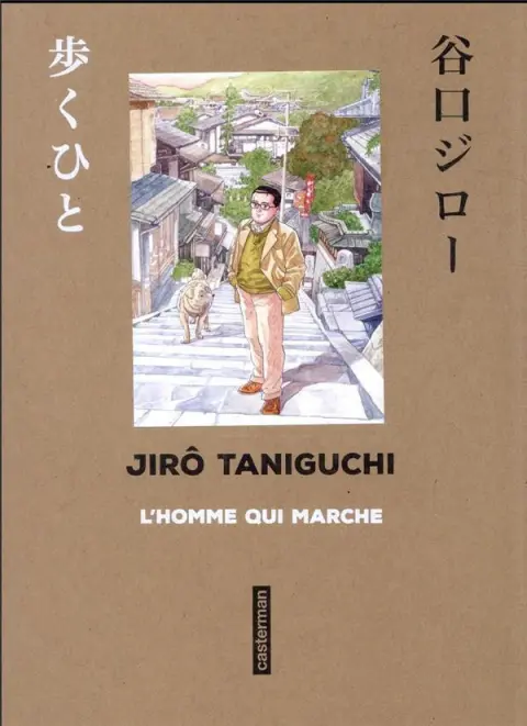 Couverture de l'album L'Homme qui marche