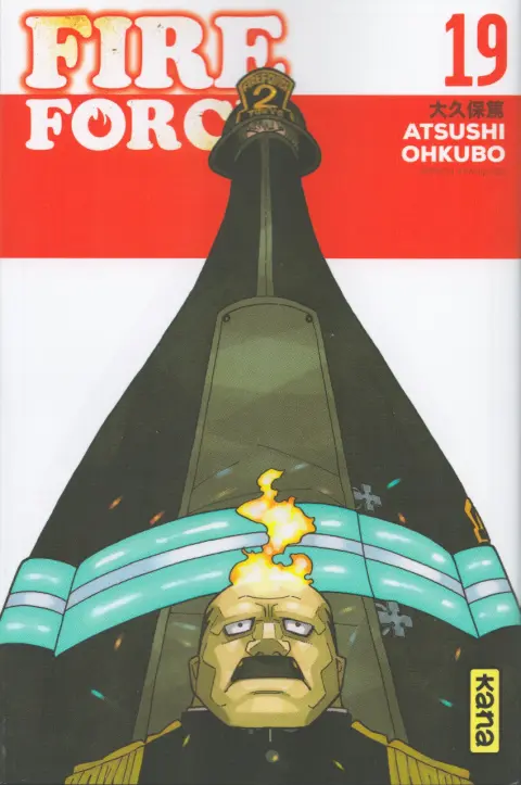 Fire Force Tome 19