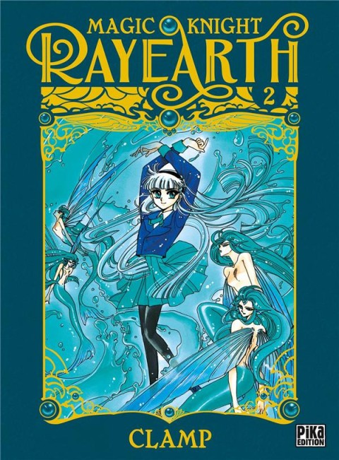 Magic Knight Rayearth Vol. 2