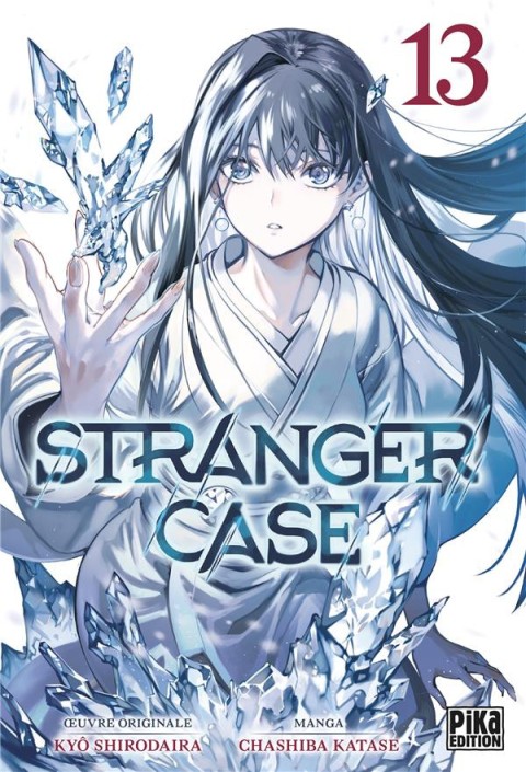 Couverture de l'album Stranger Case 13