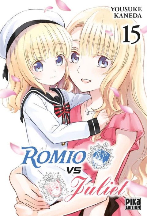 Romio VS Juliet 15