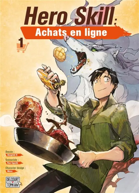 Hero Skill : Achats en ligne