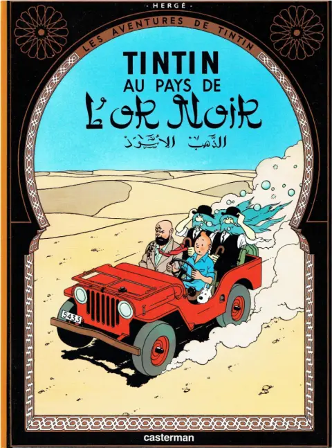 Couverture de l'album Tintin Tome 15 Tintin au pays de l'or noir