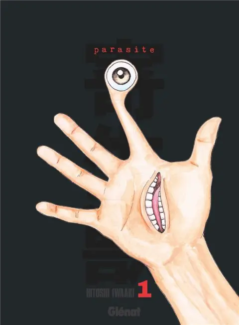 Parasite Edition spéciale 1