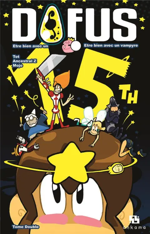 Dofus Albums doubles Volume 1