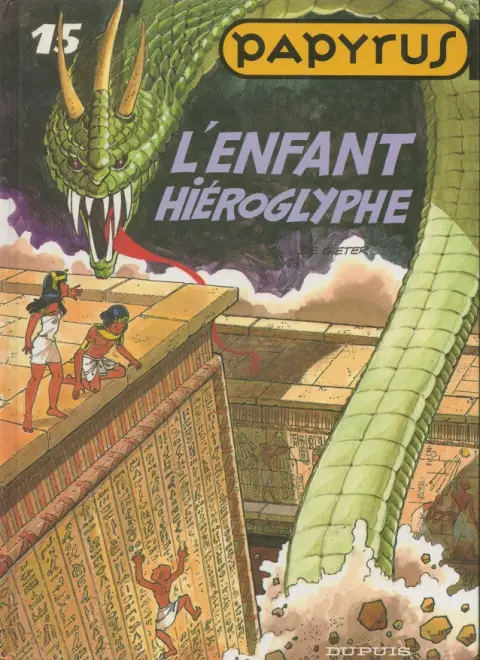 Couverture de l'album Papyrus Tome 15 l'enfant hiéroglyphe