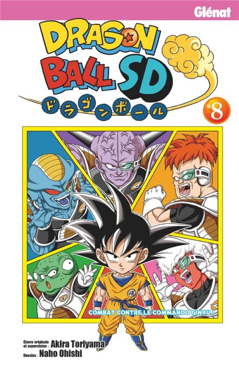 Couverture de l'album Dragon Ball SD 8