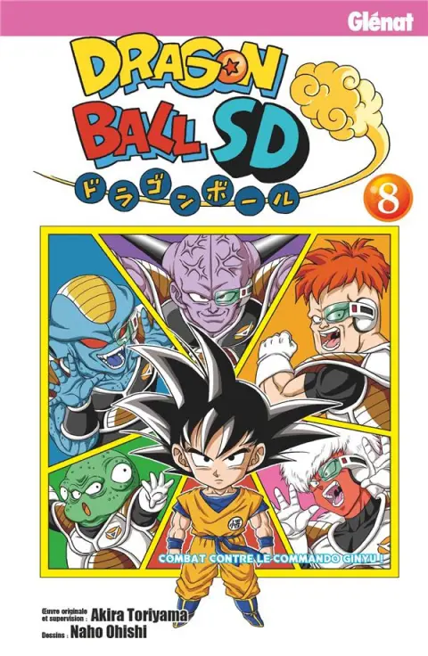 Dragon Ball SD 8