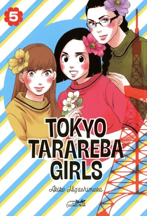 Couverture de l'album Tokyo Tarareba Girls 5