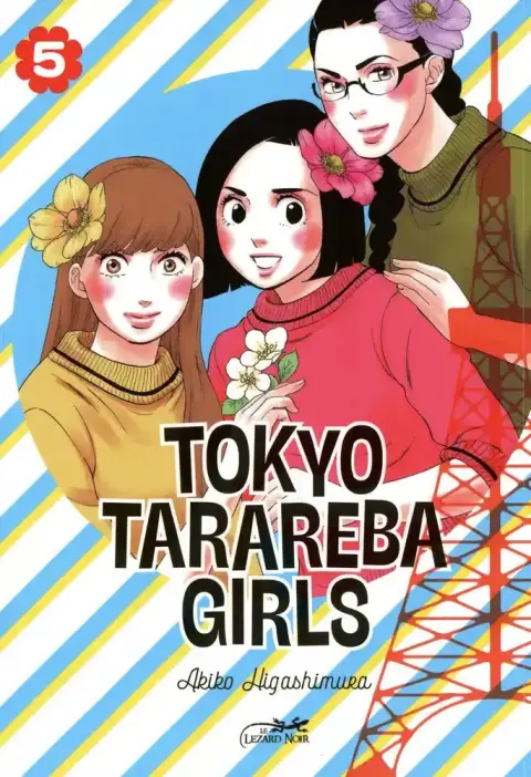 Tokyo Tarareba Girls Saison 1 5