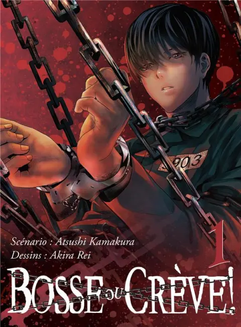 Bosse ou Crève !
