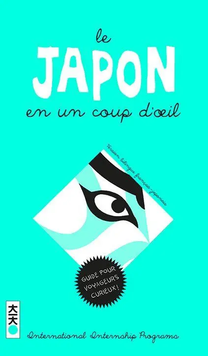 Le japon en un coup d'oeil