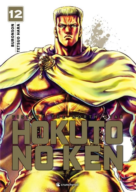 Hokuto no Ken 12