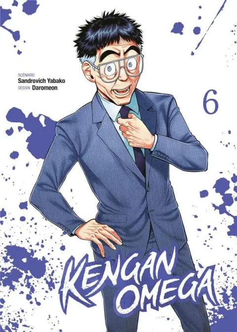 Kengan Omega 6