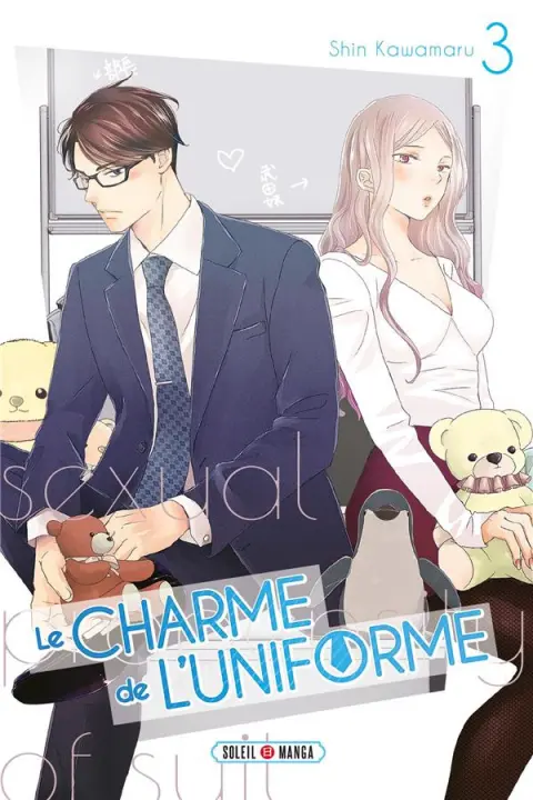 Le charme de l'uniforme 3