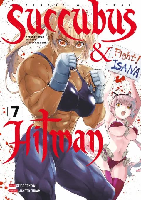 Succubus & Hitman 7
